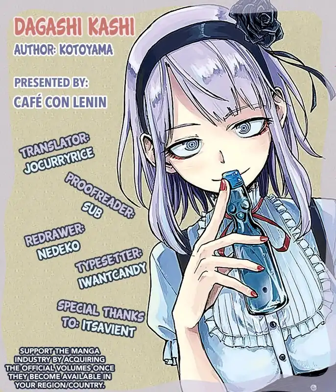 Dagashi Kashi Chapter 3 1